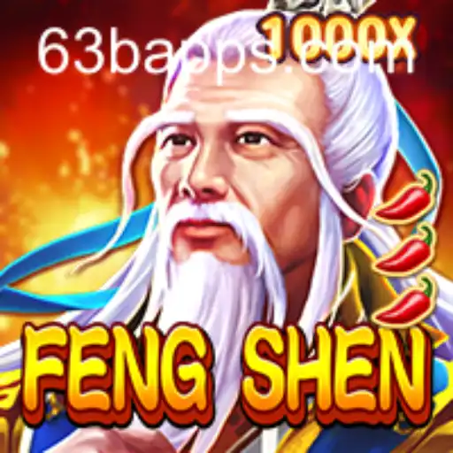 FengShen: A Mythic Journey into Strategy and Adventure